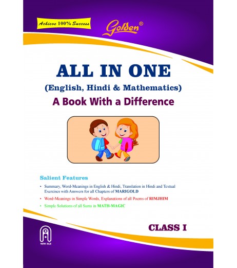 All In One Class-I (English, Hindi, Mathematics) Golden Class 1 - SchoolChamp.net